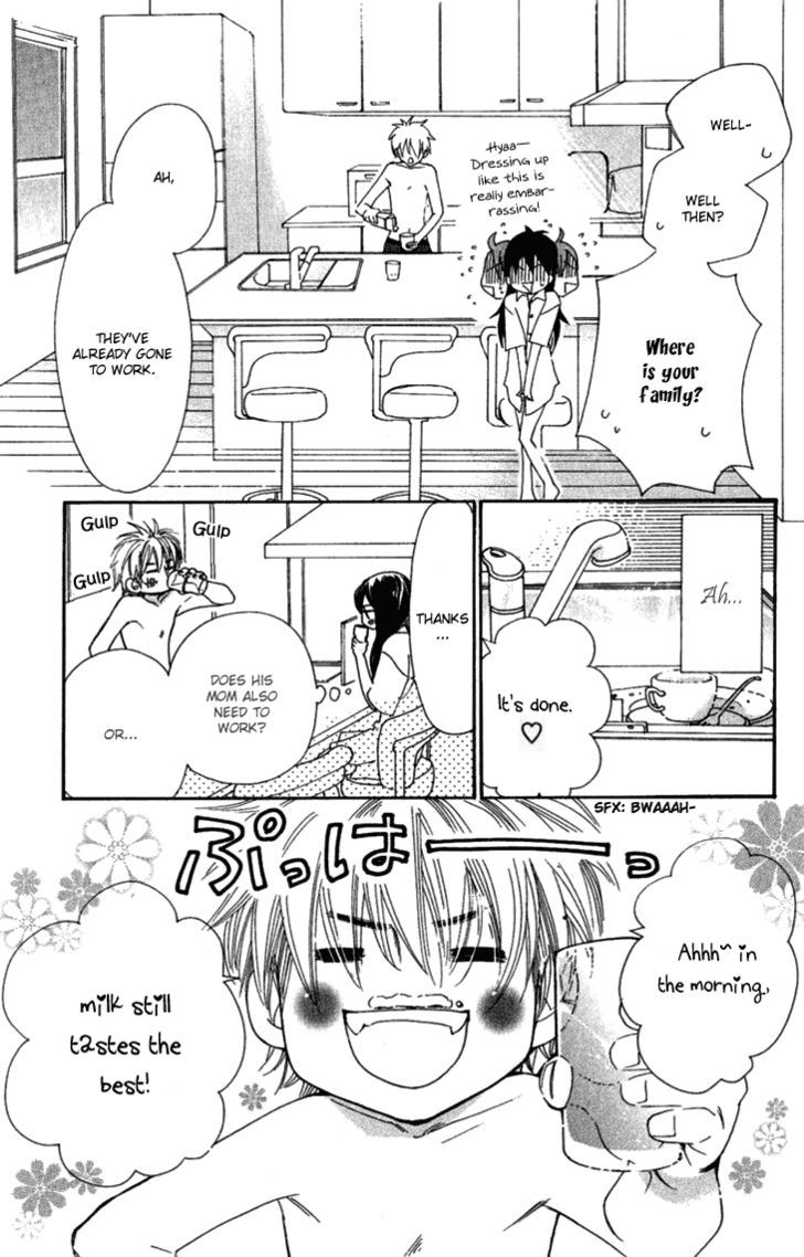 Cosplay Animal Chapter 10 page 10 - Chapter 10