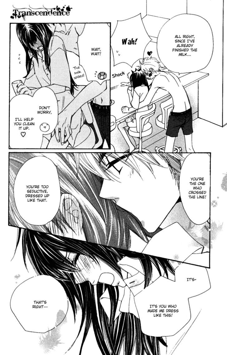 Cosplay Animal Chapter 10 page 11 - Chapter 10