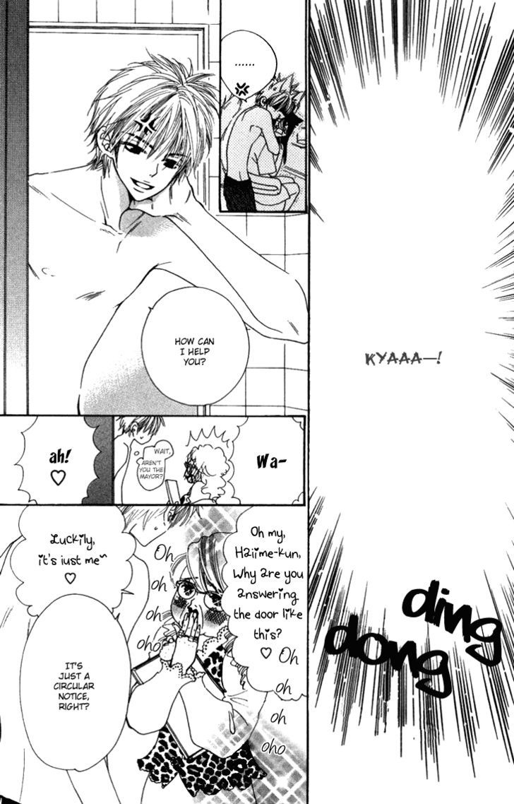 Cosplay Animal Chapter 10 page 12 - Chapter 10