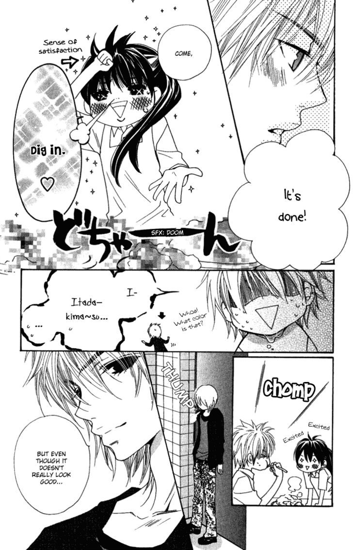 Cosplay Animal Chapter 10 page 18 - Chapter 10