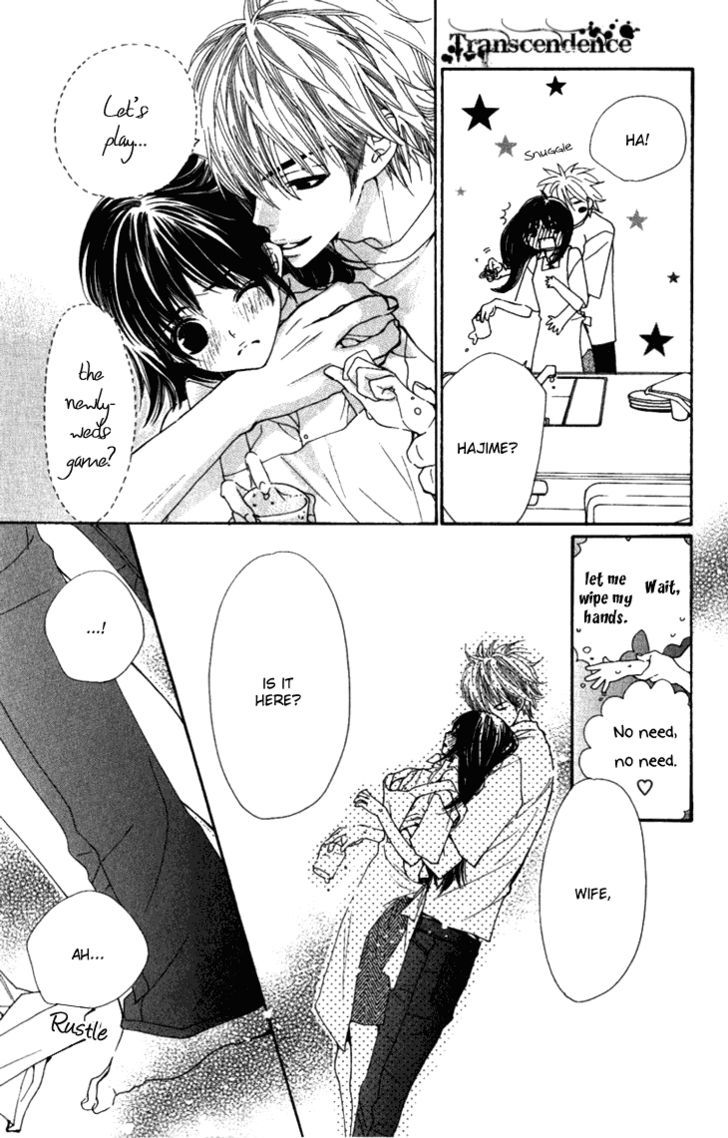 Cosplay Animal Chapter 10 page 20 - Chapter 10