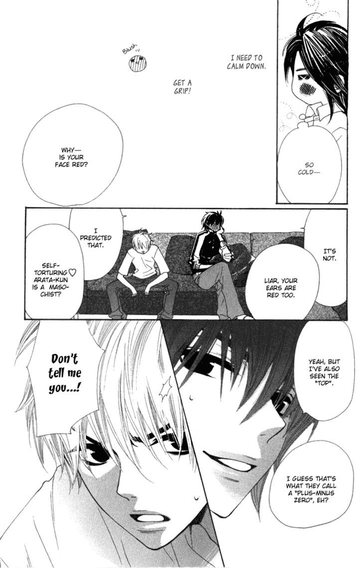 Cosplay Animal Chapter 10 page 24 - Chapter 10