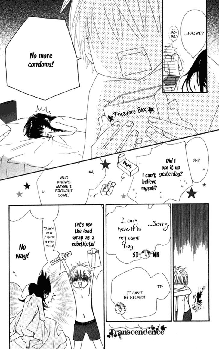 Cosplay Animal Chapter 10 page 33 - Chapter 10