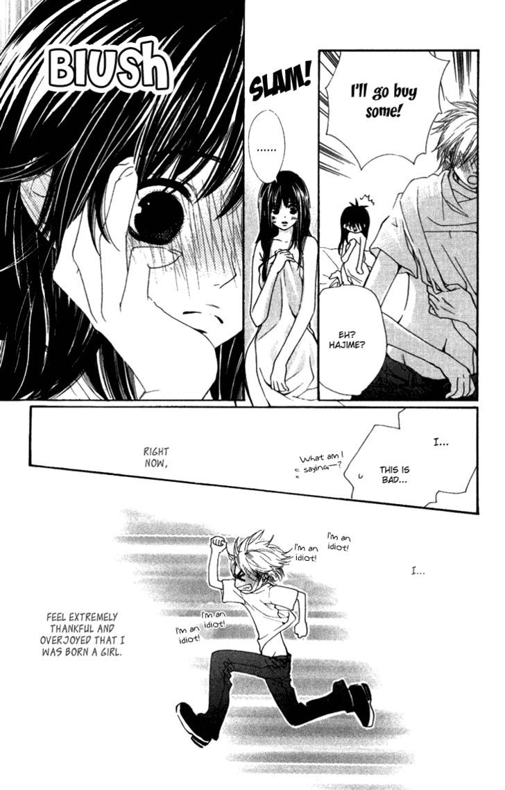Cosplay Animal Chapter 10 page 36 - Chapter 10