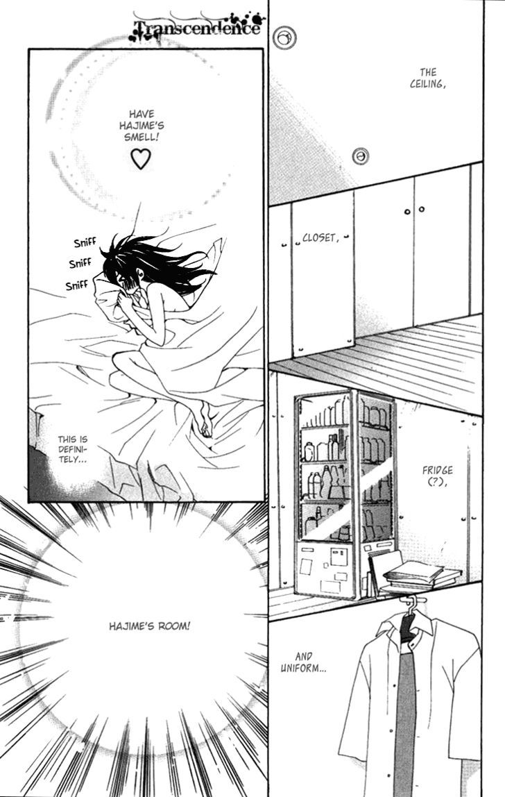 Cosplay Animal Chapter 10 page 4 - Chapter 10