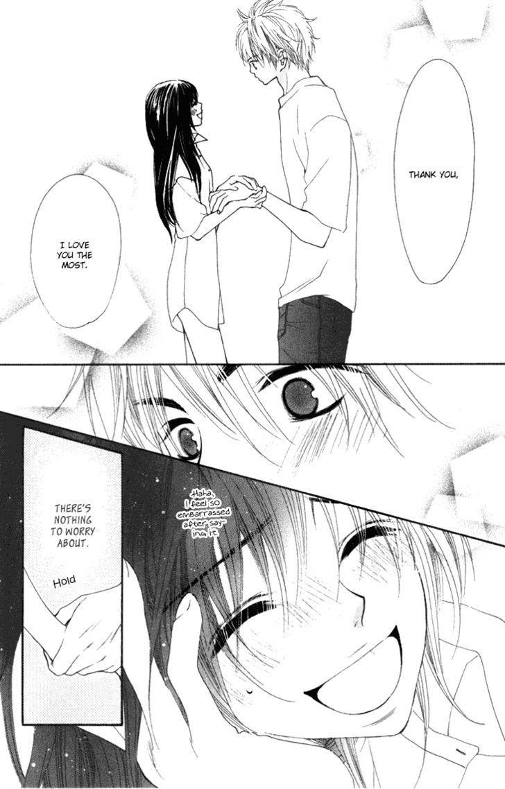 Cosplay Animal Chapter 10 page 41 - Chapter 10