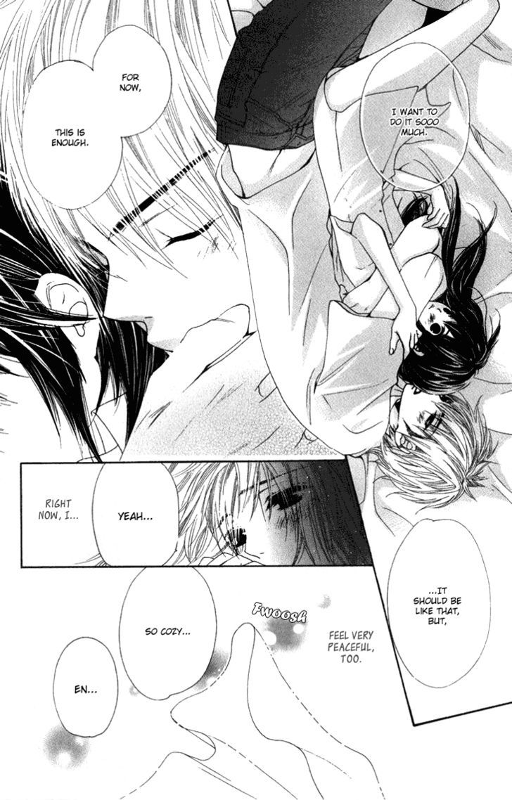 Cosplay Animal Chapter 10 page 43 - Chapter 10