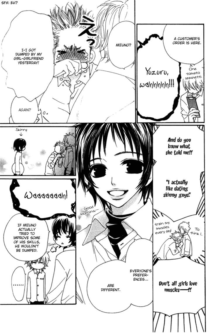 Cosplay Animal Chapter 10 page 50 - Chapter 10