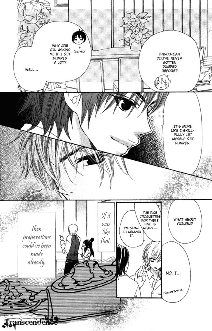 Cosplay Animal Chapter 10 page 51 - Chapter 10