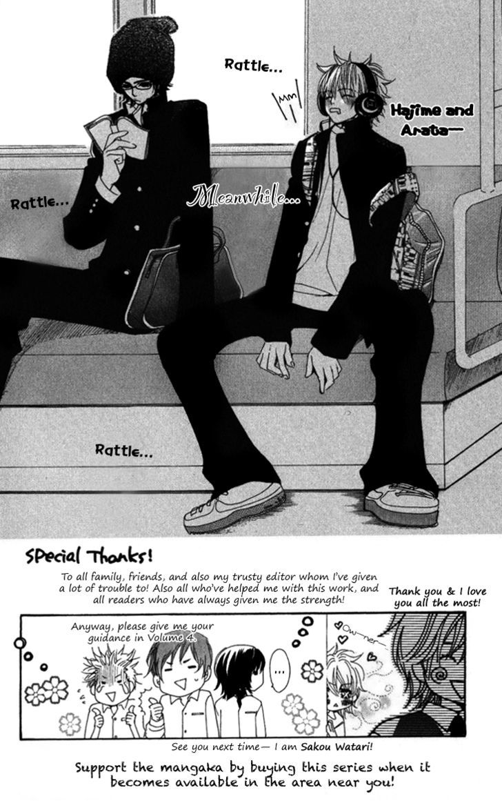 Cosplay Animal Chapter 10 page 53 - Chapter 10