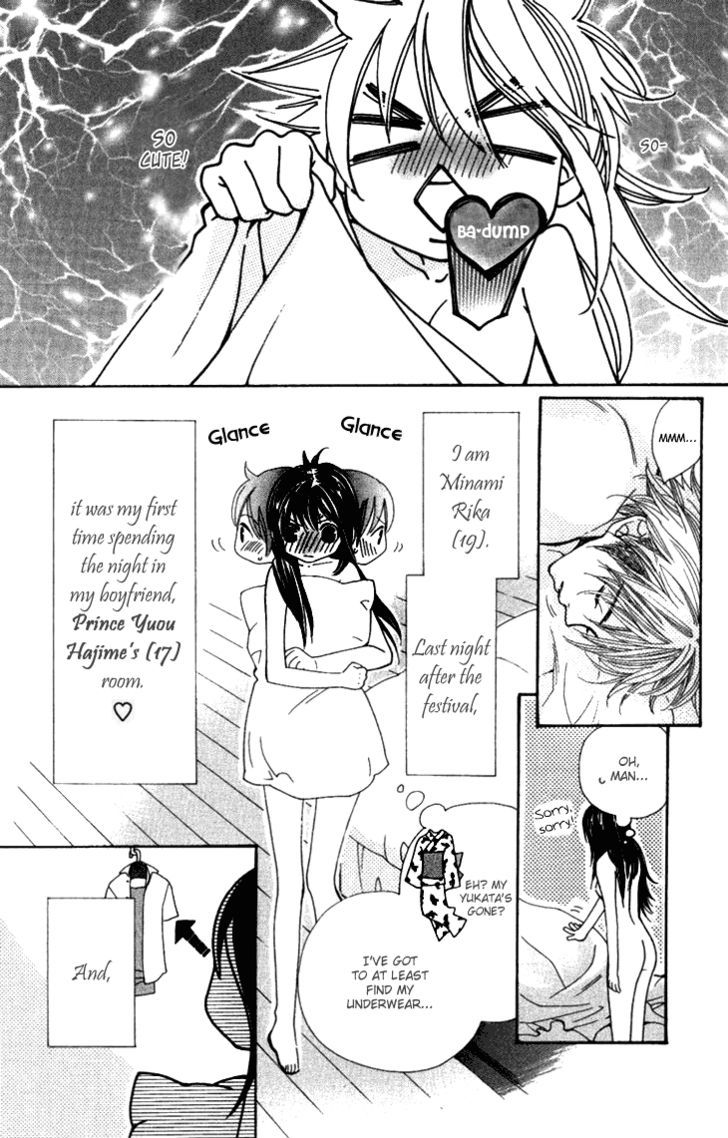 Cosplay Animal Chapter 10 page 6 - Chapter 10