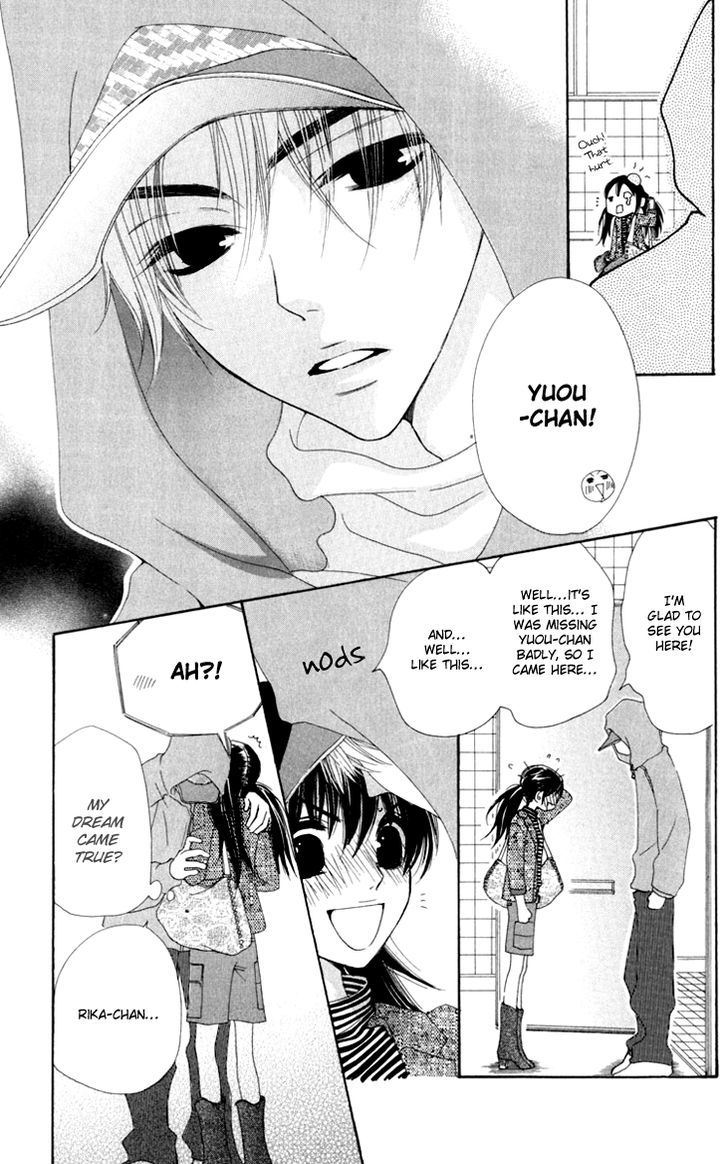 Cosplay Animal Chapter 11 page 11 - Chapter 11