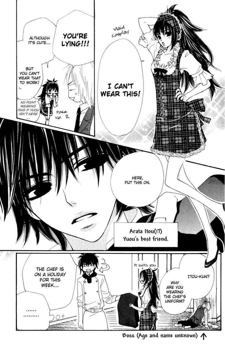 Cosplay Animal Chapter 11 page 17 - Chapter 11