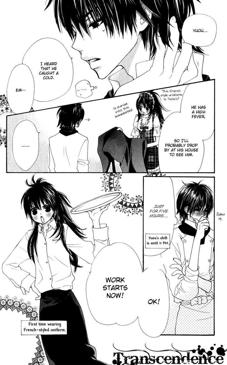Cosplay Animal Chapter 11 page 18 - Chapter 11