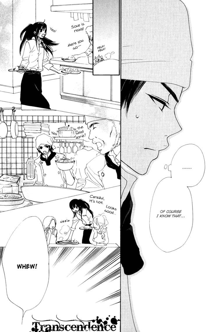 Cosplay Animal Chapter 11 page 21 - Chapter 11