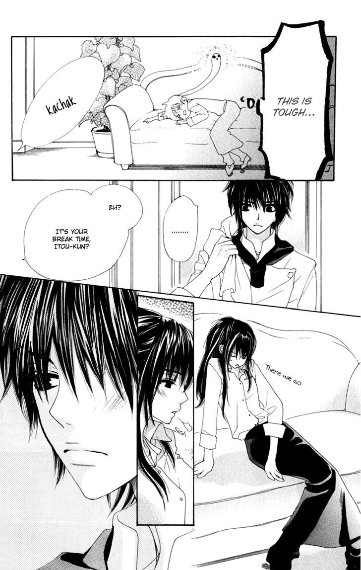 Cosplay Animal Chapter 11 page 22 - Chapter 11