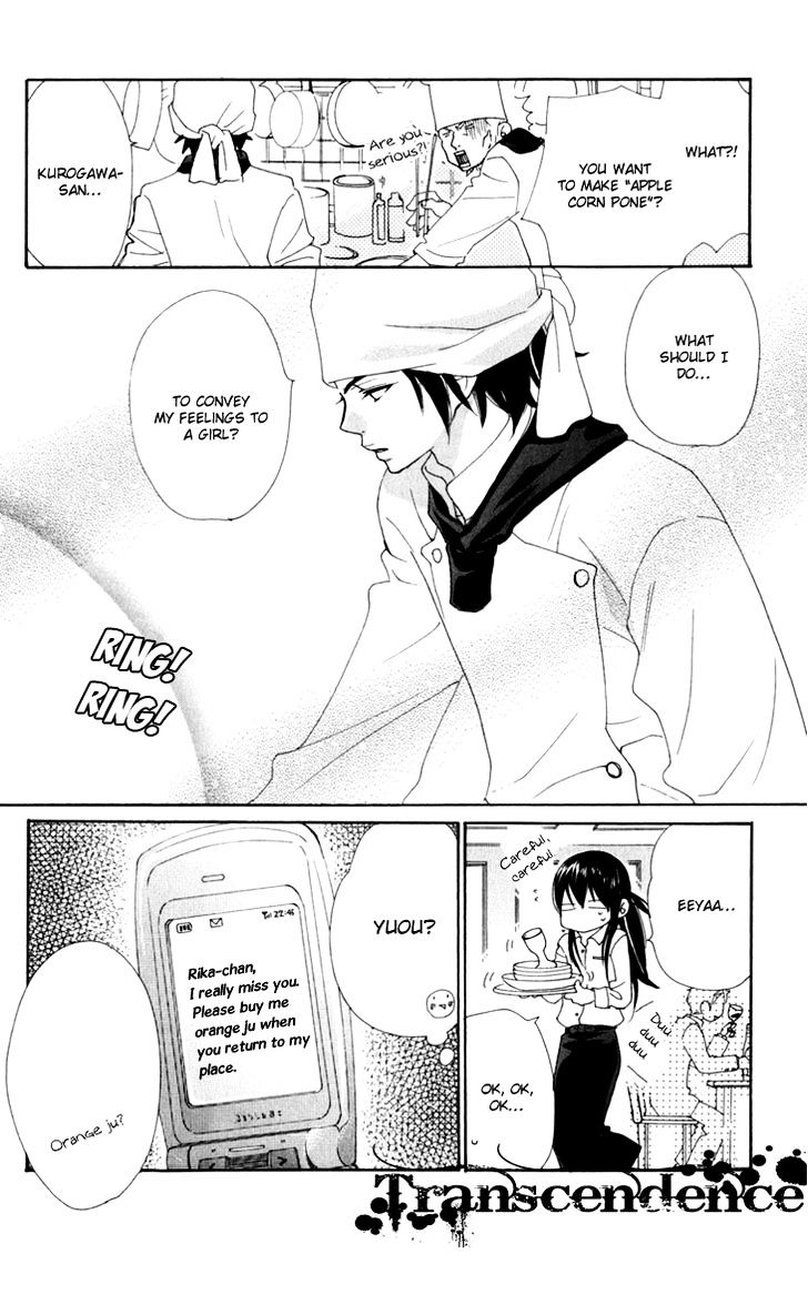 Cosplay Animal Chapter 11 page 30 - Chapter 11