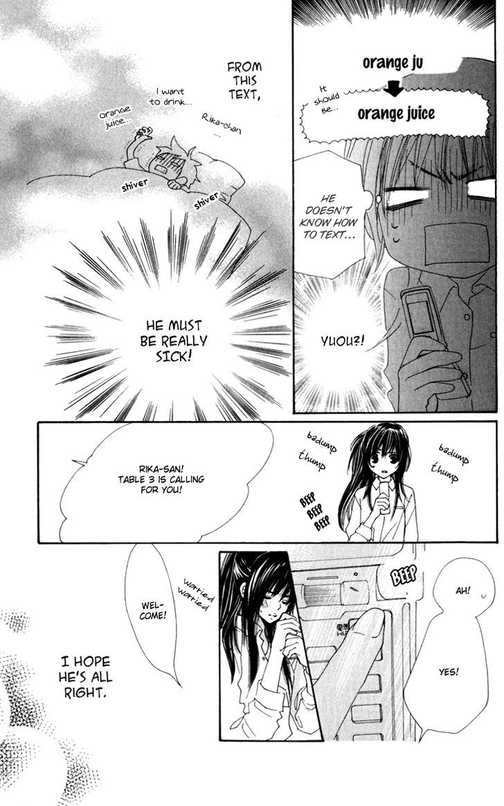 Cosplay Animal Chapter 11 page 31 - Chapter 11