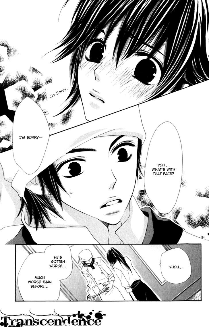 Cosplay Animal Chapter 11 page 33 - Chapter 11