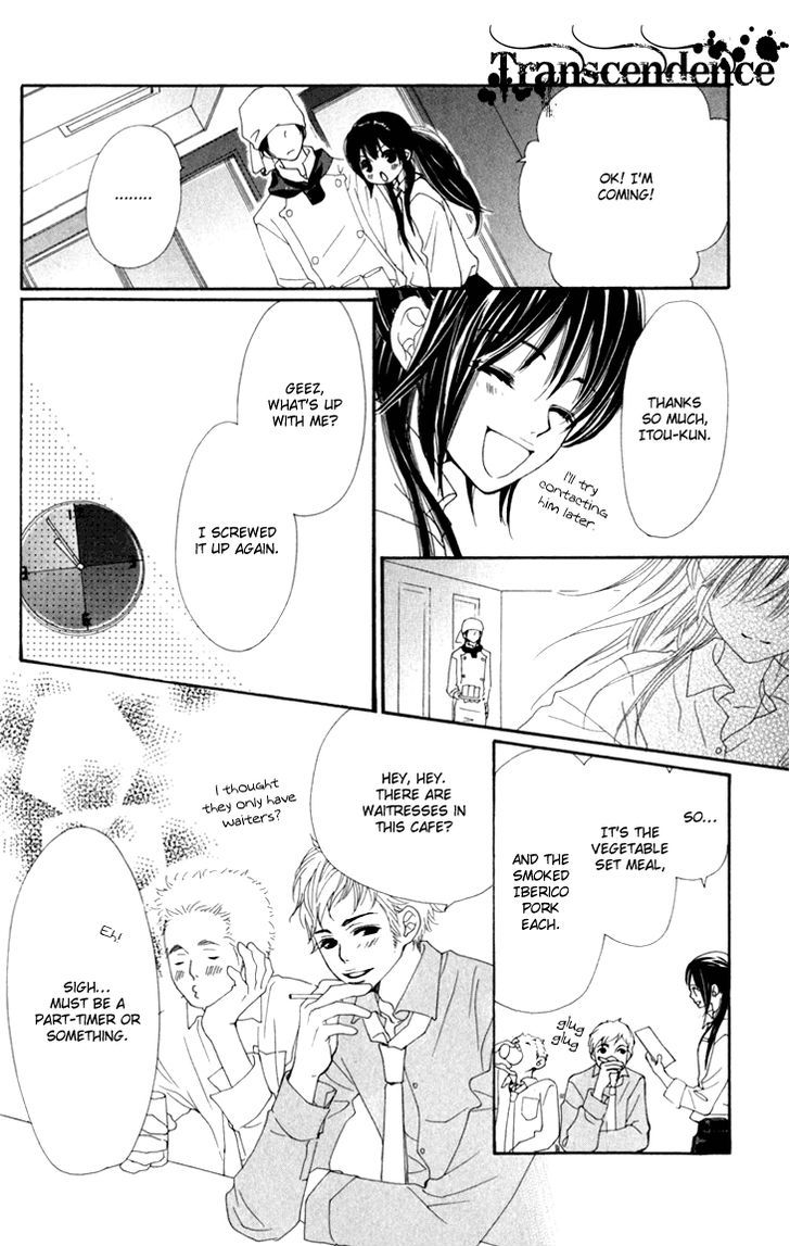 Cosplay Animal Chapter 11 page 36 - Chapter 11