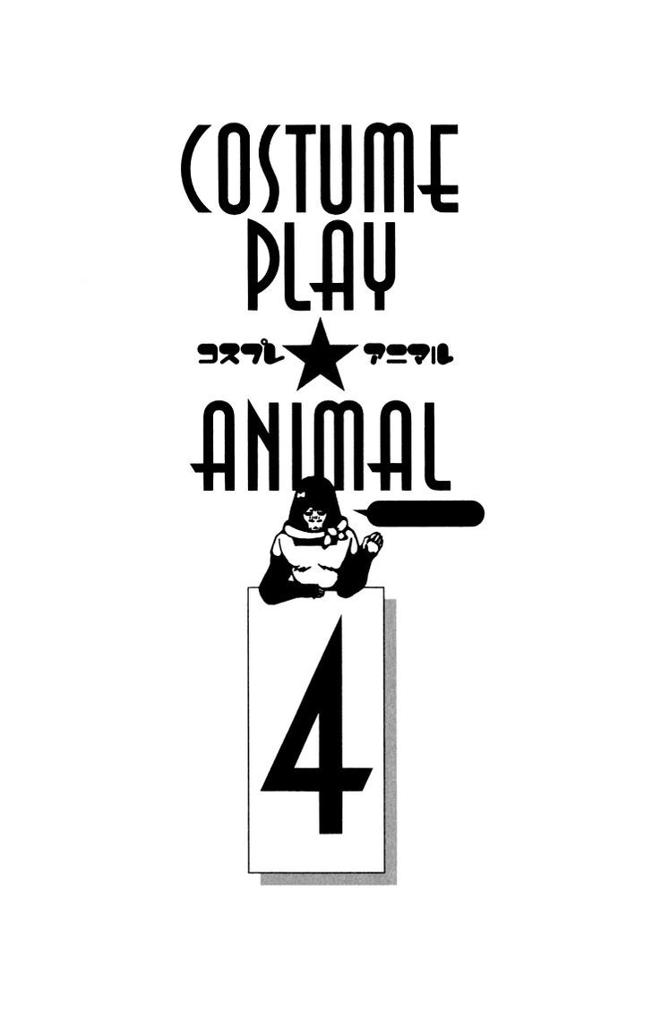 Cosplay Animal Chapter 11 page 5 - Chapter 11