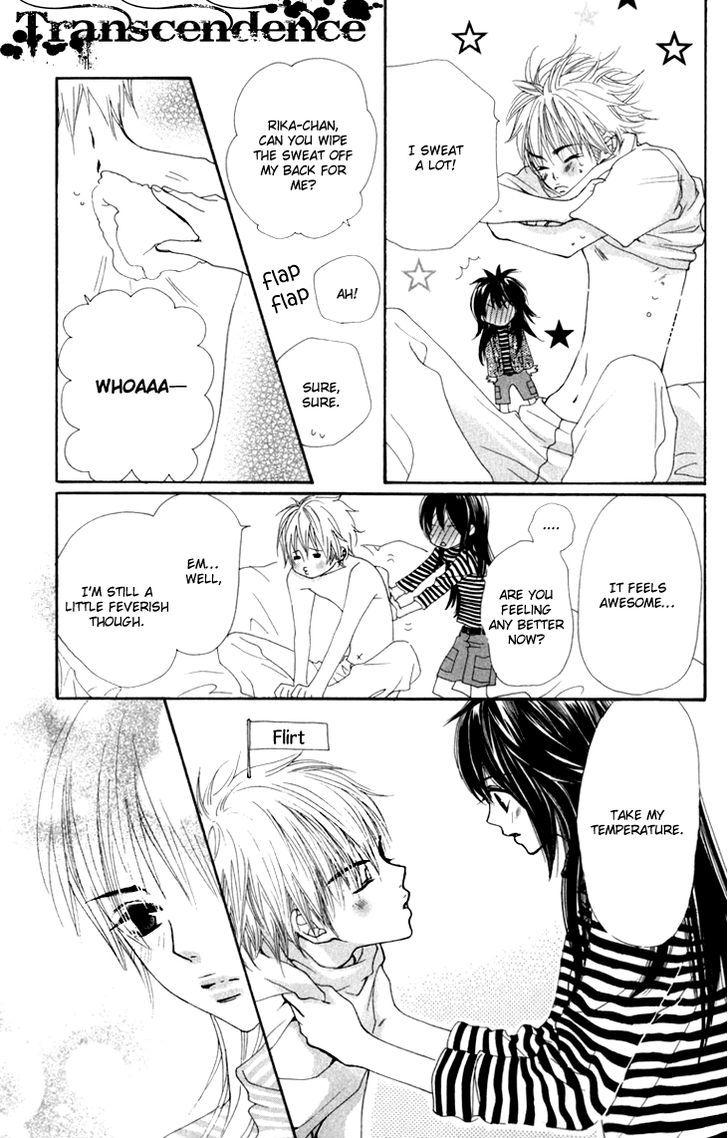 Cosplay Animal Chapter 11 page 51 - Chapter 11