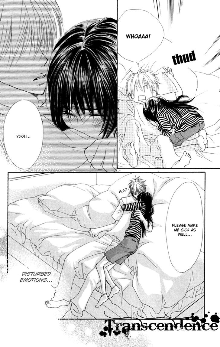 Cosplay Animal Chapter 11 page 54 - Chapter 11