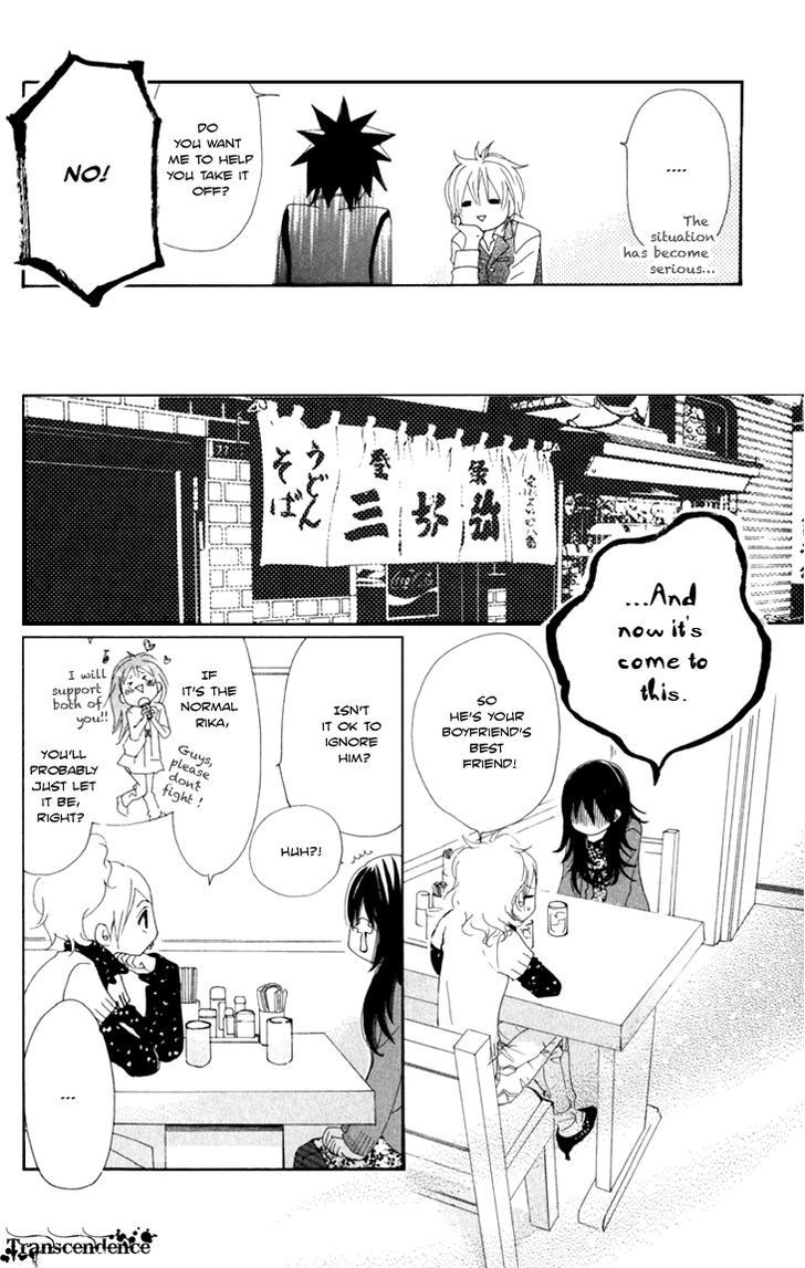 Cosplay Animal Chapter 12 page 15 - Chapter 12