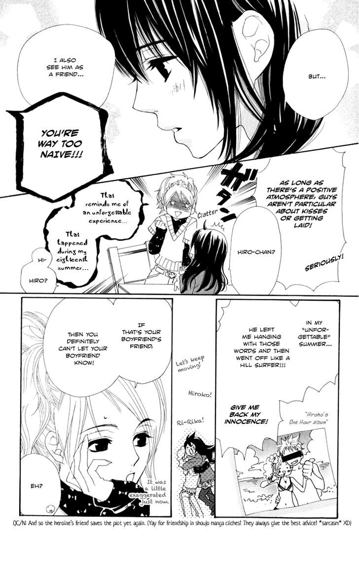 Cosplay Animal Chapter 12 page 16 - Chapter 12
