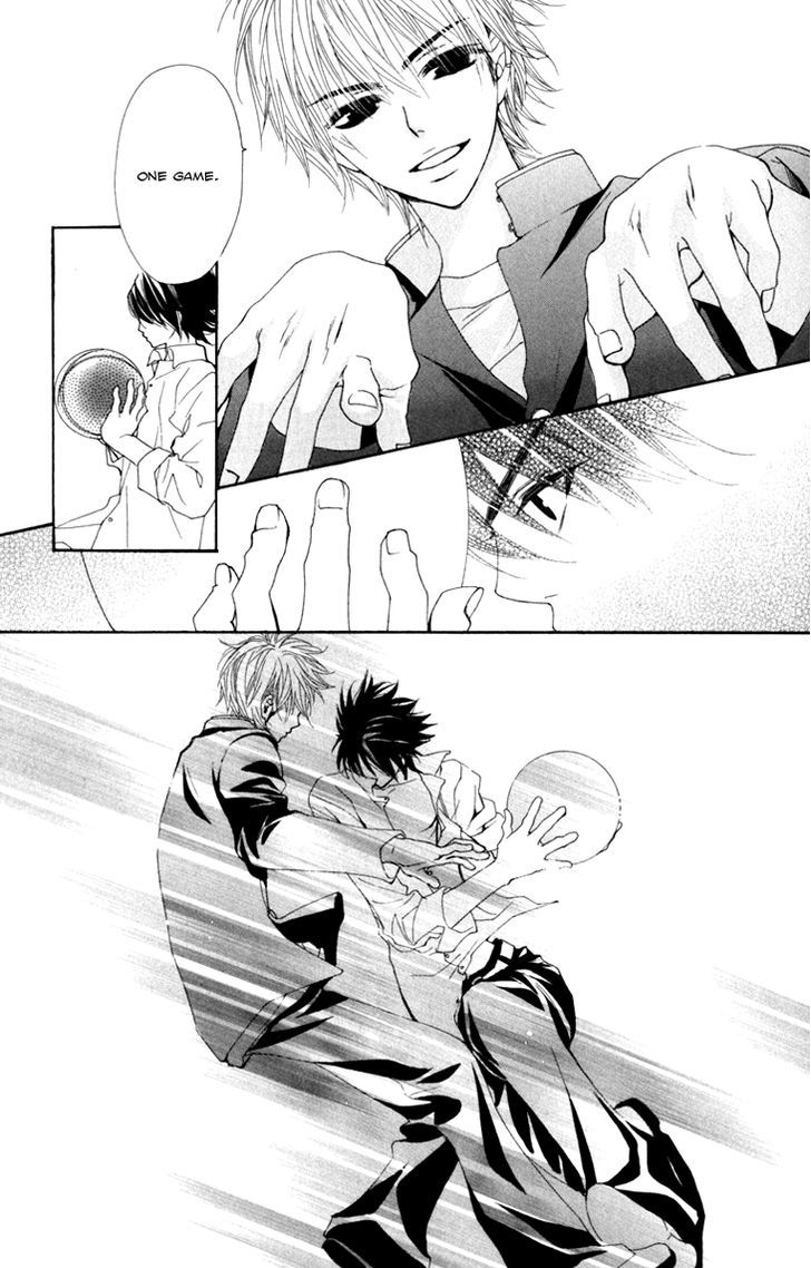 Cosplay Animal Chapter 12 page 20 - Chapter 12