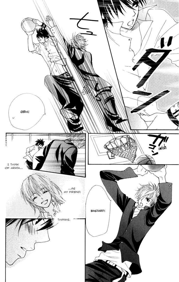 Cosplay Animal Chapter 12 page 21 - Chapter 12