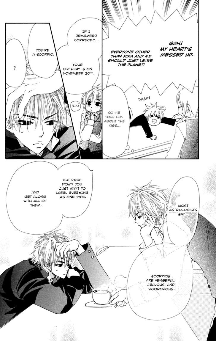 Cosplay Animal Chapter 12 page 27 - Chapter 12