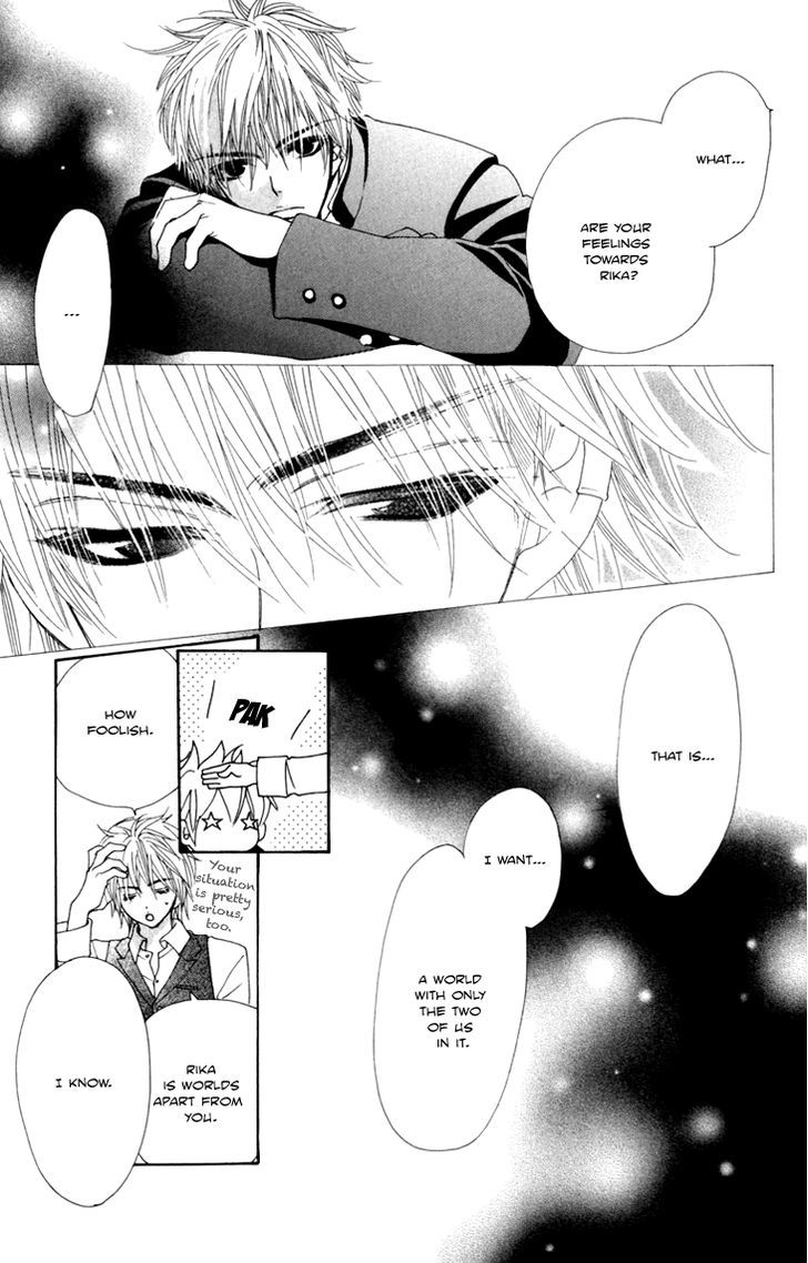 Cosplay Animal Chapter 12 page 28 - Chapter 12