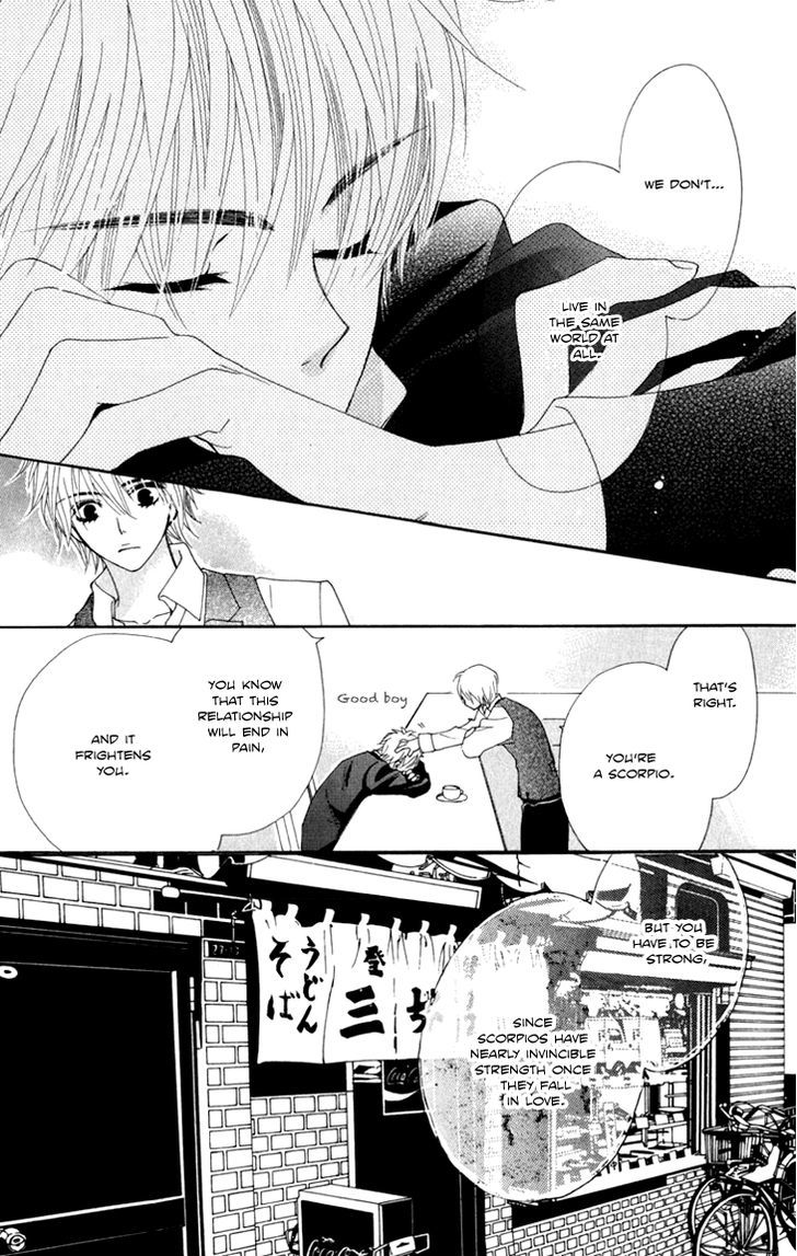 Cosplay Animal Chapter 12 page 29 - Chapter 12