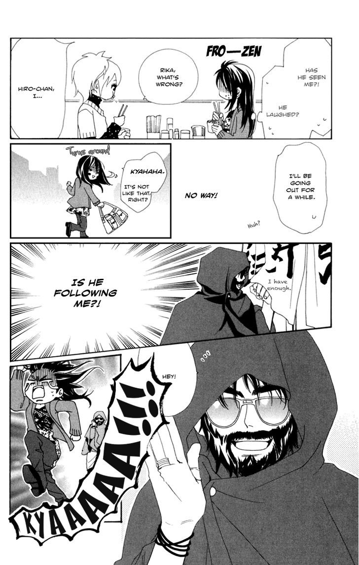 Cosplay Animal Chapter 12 page 31 - Chapter 12