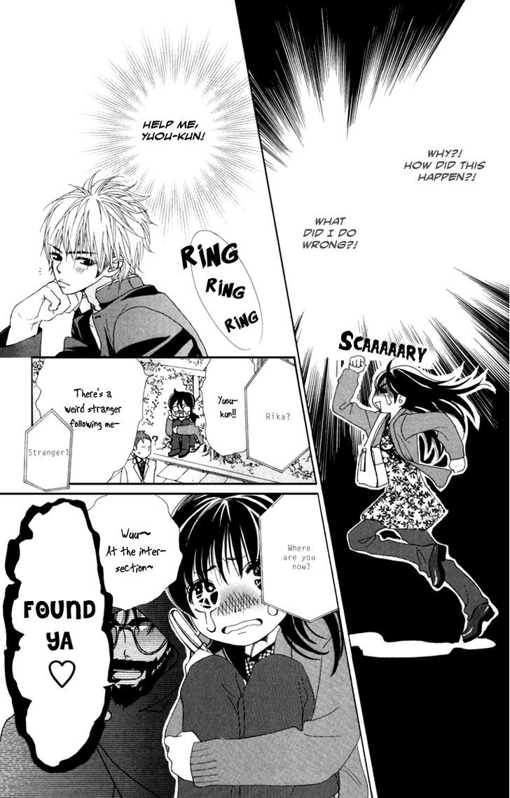 Cosplay Animal Chapter 12 page 32 - Chapter 12