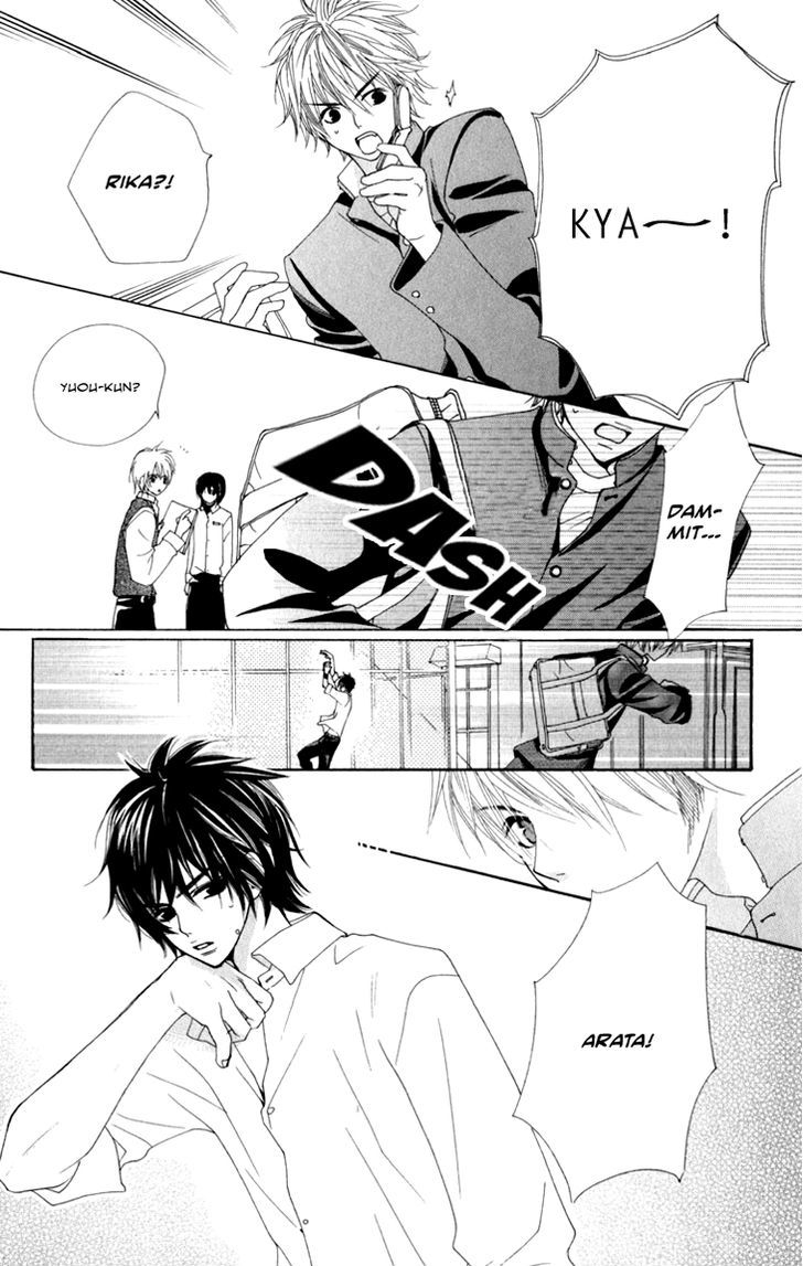 Cosplay Animal Chapter 12 page 33 - Chapter 12