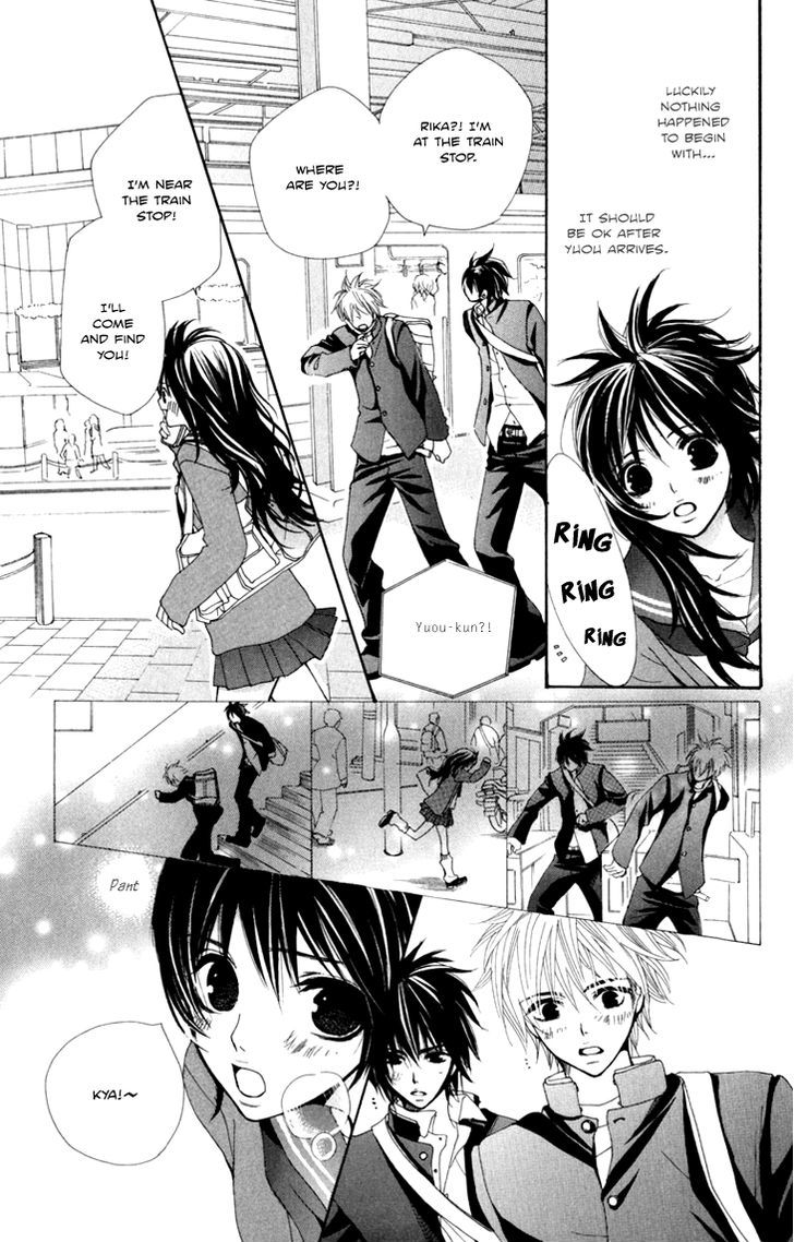 Cosplay Animal Chapter 12 page 36 - Chapter 12