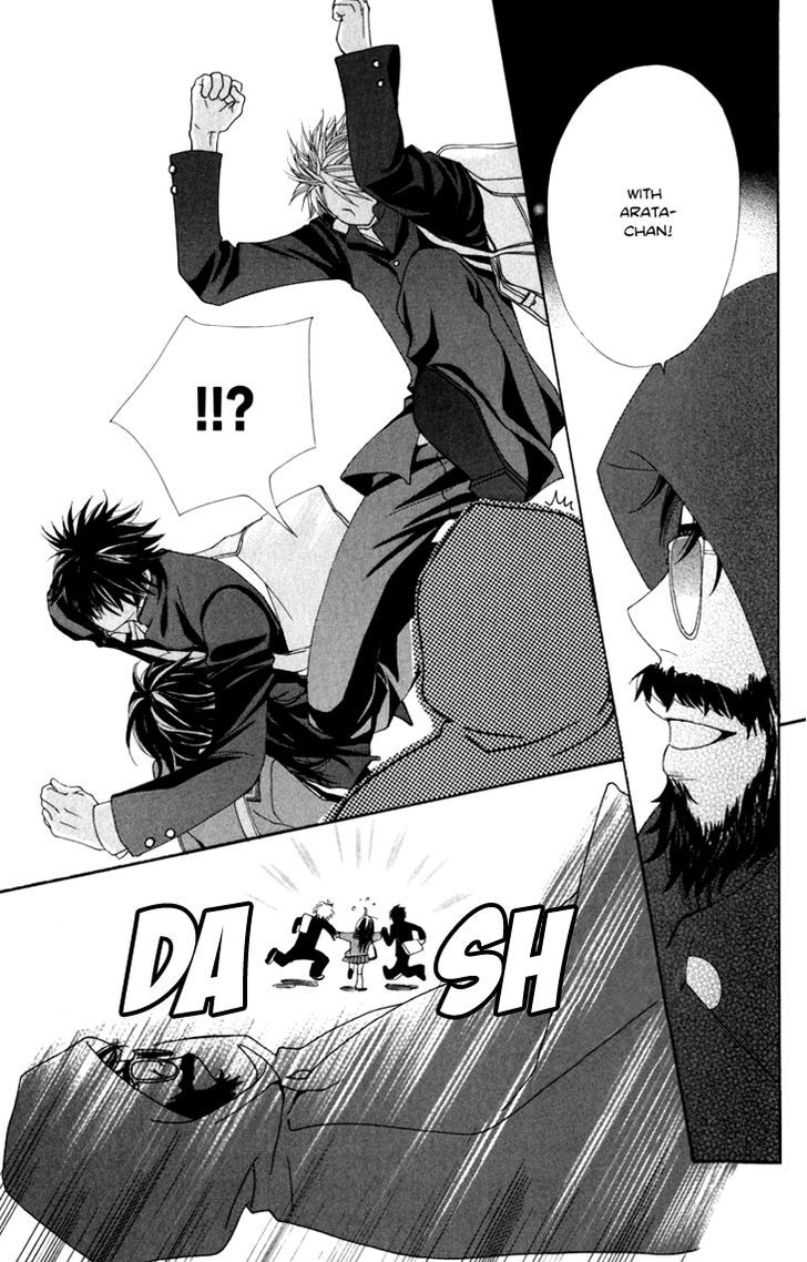 Cosplay Animal Chapter 12 page 38 - Chapter 12