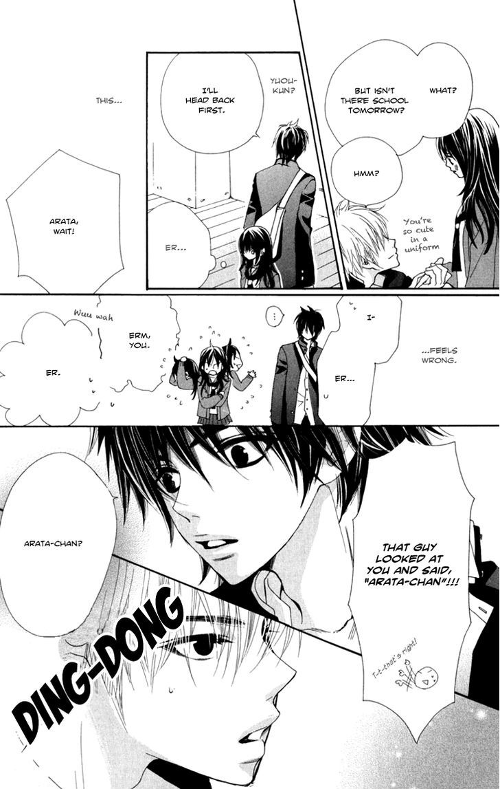 Cosplay Animal Chapter 12 page 41 - Chapter 12