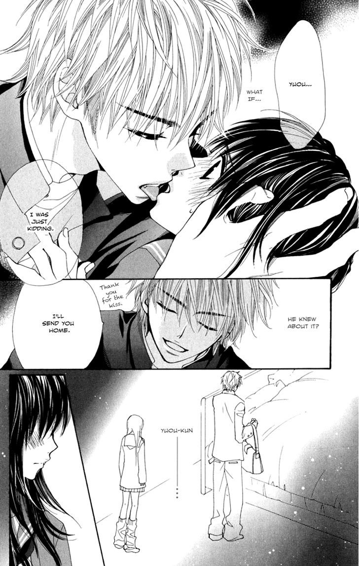 Cosplay Animal Chapter 12 page 47 - Chapter 12