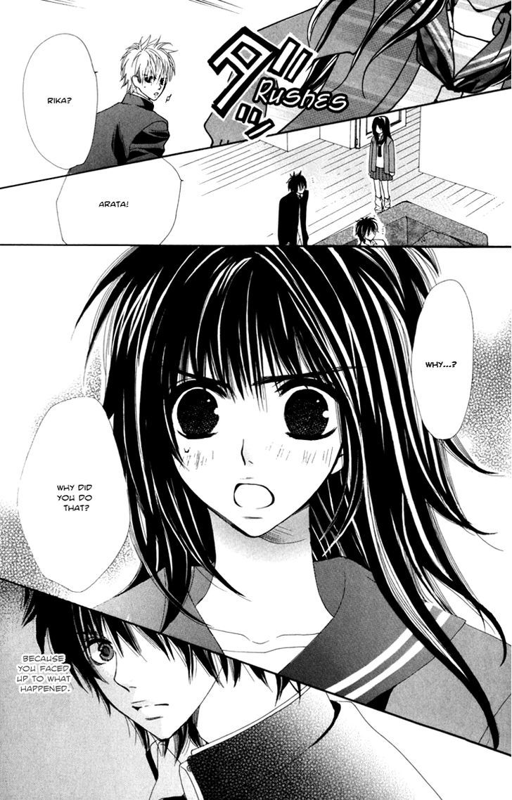 Cosplay Animal Chapter 12 page 48 - Chapter 12