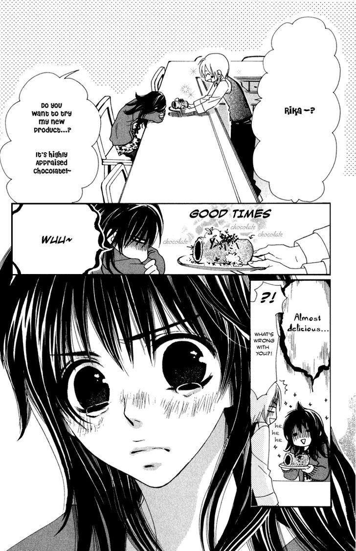 Cosplay Animal Chapter 12 page 5 - Chapter 12