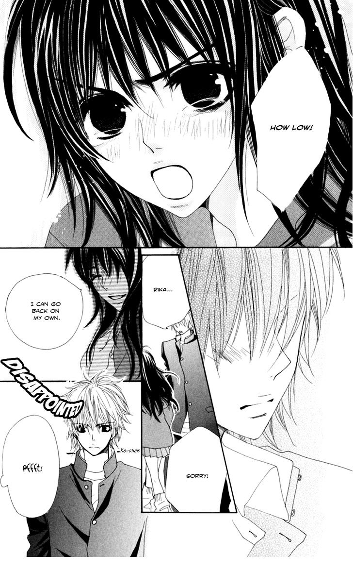 Cosplay Animal Chapter 12 page 51 - Chapter 12