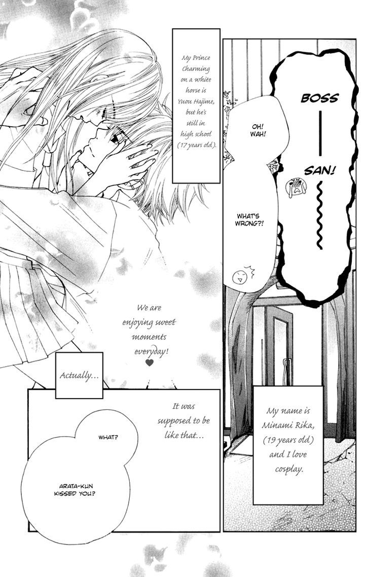 Cosplay Animal Chapter 12 page 6 - Chapter 12