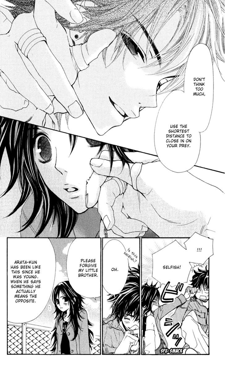 Cosplay Animal Chapter 13 page 24 - Chapter 13