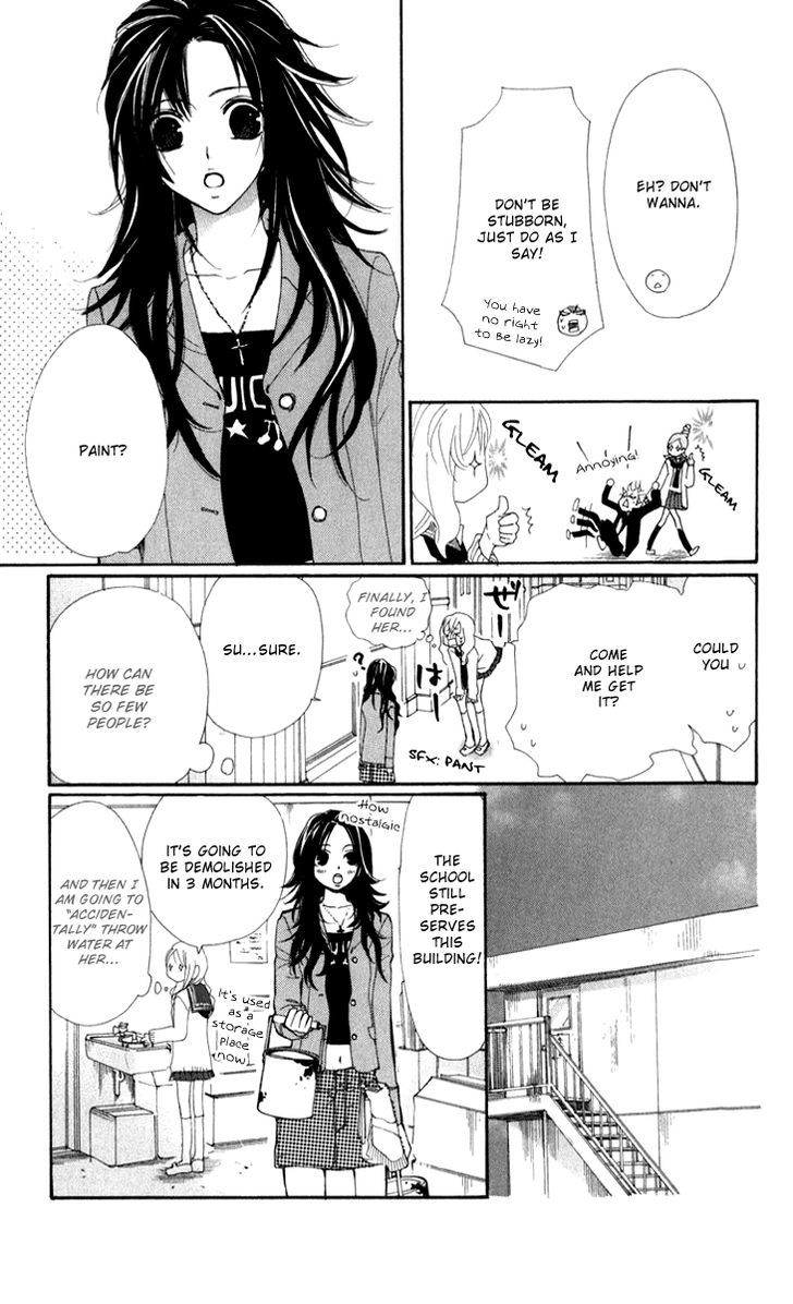 Cosplay Animal Chapter 13 page 27 - Chapter 13
