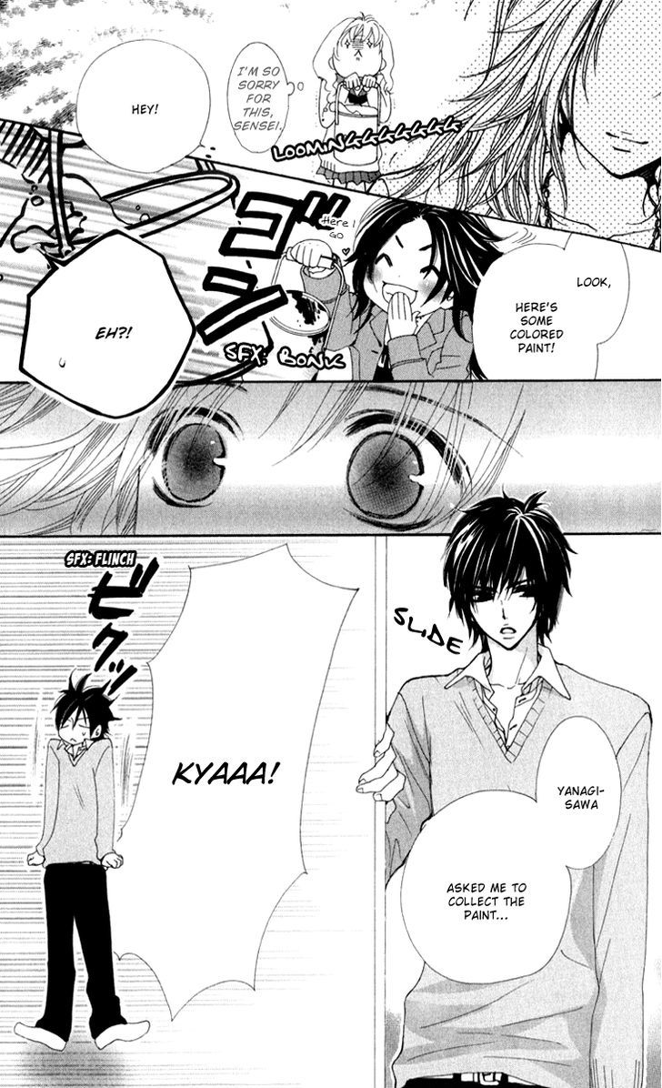 Cosplay Animal Chapter 13 page 28 - Chapter 13