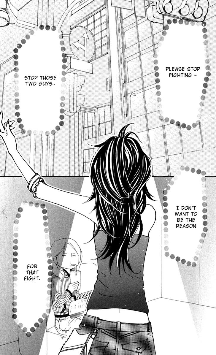 Cosplay Animal Chapter 13 page 3 - Chapter 13