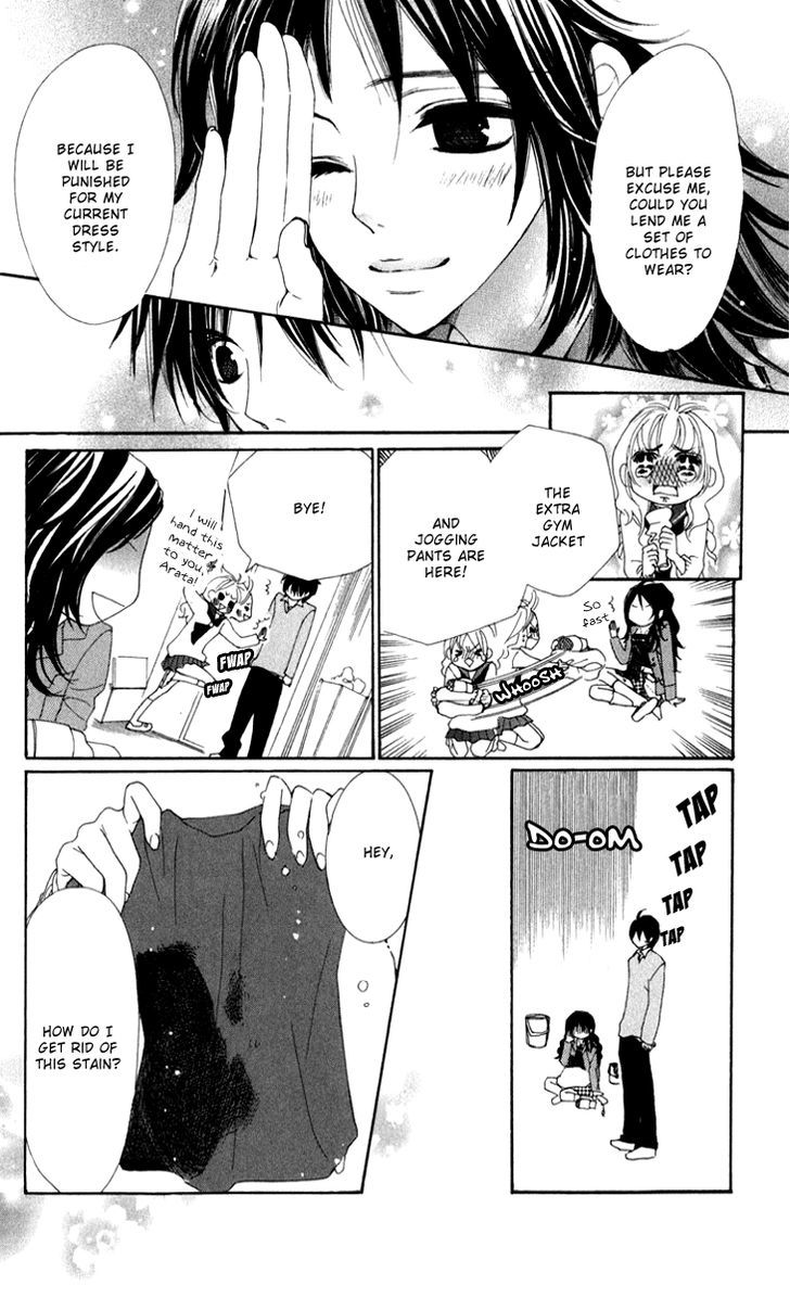 Cosplay Animal Chapter 13 page 30 - Chapter 13